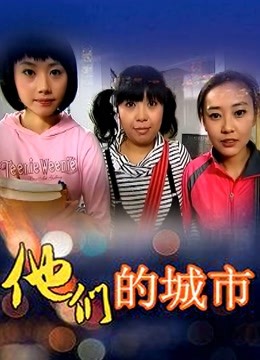 少妇迷奸傻小子